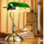 Настольная лампа в современном стиле Brille 60W MTL-52 Латунь Херсон