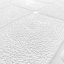 Самоклеюча 3D панель Sticker Wall Камінь білий 700х700х6мм Кобижча