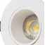 Точечный светильник Brille 40W HDL-DT Белый 36-284 Тернопіль