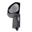 Светильник трековый LED Brille 40W KW-227 Черный Хмельницький