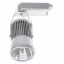 Светильник трековый LED Brille 20W LED-406 Серебристый Вінниця