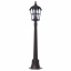 Вуличний ліхтар у класичному стилі Brille 60W GL-76 Коричневий Новомиколаївка