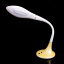 Настольная лампа LED хай-тек Brille 10W SL-59 Желтый Тернополь