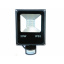 Прожектор с датчиком движения Brille LED IP65 30W HL-12 Черный L123-019 Хмельницкий