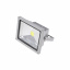 Прожектор Brille LED IP65 20W HL-06 Серый L25-002 Хмельницький