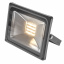 Прожектор Brille LED IP65 30W HL-22 Черный 32-506 Цумань
