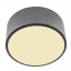 Настенный cветильник Brille LED 12W AL-515 Черный 26-836 Черкаси
