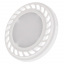 Лампа светодиодная Brille Пластик 9W Белый 33-601 Черкаси
