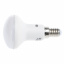 Лампа светодиодная Brille Пластик 7W Белый 32-343 Дніпро