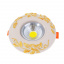 Точечный светильник Brille LED 3W HDL-M41 Белый 36-334 Кропивницький