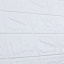 Самоклеюча декоративна 3D панель 3D Loft під білу цеглу 700x770x3 мм матовий Львів