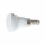 Лампа светодиодная Brille Пластик 4W Белый 32-422 Тернополь