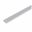 Профиль алюминиевый для светодиодной ленты 2м Brille BY-066 Серый 33-581 Ромни