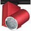 Светильник трековый LED Brille 18W LED-205 Красный Бердичів