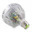 Лампа светодиодная для трековых светильников Brille Пластик 35W Хром 32-077 Винница