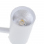 Светильник трековый LED Brille 12W KW-225 Белый Полтава