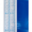 Самоклеюча плівка Sticker Wall синя 0,45х10м (7020) Житомир