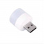 Лампа светодиодная Lesko USB для повербанка Холодный свет Нова Каховка