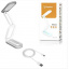 Настольная светодиодная лампа YAGE YG-T125 White 1200mAh 24 светодиода Хмельницький