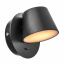 LED подсветка Brille Металл 6W AL-508 Черный 27-007 Одесса