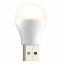 Лампа светодиодная USB Lesko 2023 Тёплый свет 4.5х2.5 см Белый Киев
