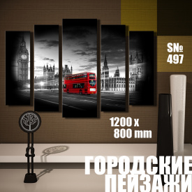 Модульная картина Декор Карпаты городские пейзажи: красный автобус 120х80см (s497)