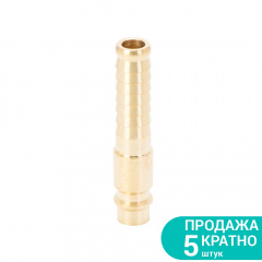 Штуцер для шланга удлиненный 10мм (латунь) SIGMA (7022631) Харьков
