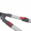 Ножиці телескопічні DingKe Red 680-900 мм (4433-13669) Житомир