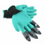Перчатки садовые с когтями Garden Genie Gloves для сада и огорода (Fr432q) Полтава