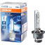 Ксеноновая лампа Osram D2S CoolBlue Сумы