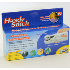 Швейна машинка ручна Handy stitch Ворожба