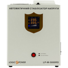 Стабілізатор напруги LogicPower LP-W-5000RD (3000Вт/7 ступ)