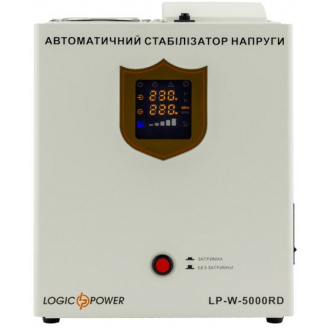 Стабілізатор напруги LogicPower LP-W-5000RD (3000Вт/7 ступ)