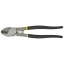 Ножницы для кабеля 250мм SIGMA (4332131) Тернополь