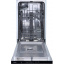 Посудомоечная машина Gorenje GV520E15 WQP8-7712R Белый (6811444) Черкассы