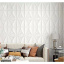 Самоклеющаяся декоративная потолочно-стеновая 3D панель 700x700x4мм (117) SW-00000234 Киев