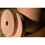 Гумирка для склеивания шпона коричневая с перфорацией: ширина-20 мм, длина-200 м/п Івано-Франківськ