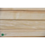 Шпон из древесины Сосны - 1,5 мм длина от 2,10 - 3,80 м / ширина от 10 см (I сорт) Молочанск