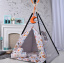 Вигвам Звери и Стрелы комплект детская палатка домик серая - оранжевая 110х110х180см Полтава