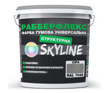Фарба гумова структурна «РабберФлекс» SkyLine Сіра RAL 7046 14 кг