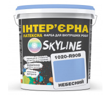 Фарба Інтер'єрна Латексна Skyline 1020-R90B Небесний 1л