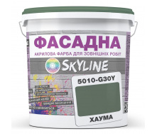 Фарба Акрил-латексна Фасадна Skyline 5010-G30Y Хаума 5л