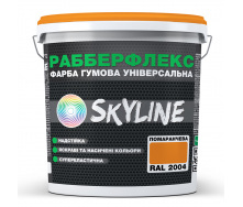 Краска резиновая суперэластичная сверхстойкая «РабберФлекс» SkyLine Оранжевая RAL 2004 1,2 кг