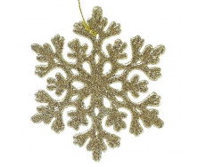 Підвіска новорічна Flora Сніжинка 9 см Золотистий (11896)