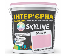 Фарба Інтер'єрна Латексна Skyline 0530-R Ніжно-рожевий 5л