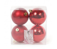 Набір новорічних кульок пластик BonaDi 4 шт D 8 см Червоний (147-493)
