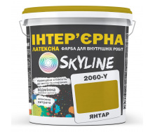 Краска Интерьерная Латексная Skyline 2060Y (C) Янтарь 5л