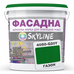 Краска Акрил-латексная Фасадная Skyline 4050-G20Y (C) Газон 3л Ровно