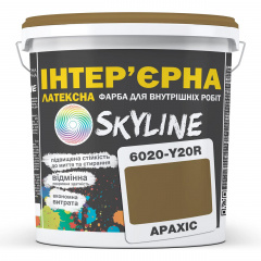 Краска Интерьерная Латексная Skyline 6020-Y20R (C) Арахис 3л Ужгород