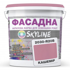 Фарба Акрил-латексна Фасадна Skyline 2030-R20B Кашемір 1л Рівне